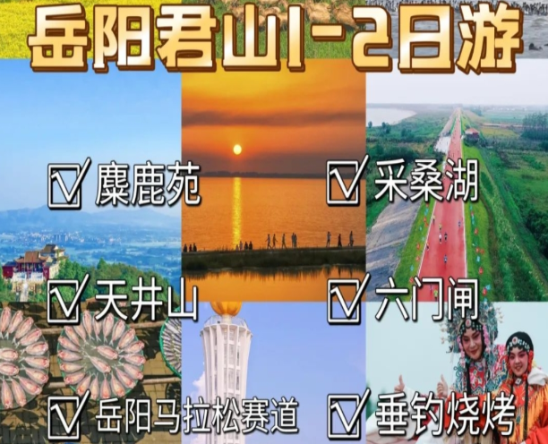 ٷ]Ρɽξ·HͬΚg(l)࣬ѹ(ji)L(fng)